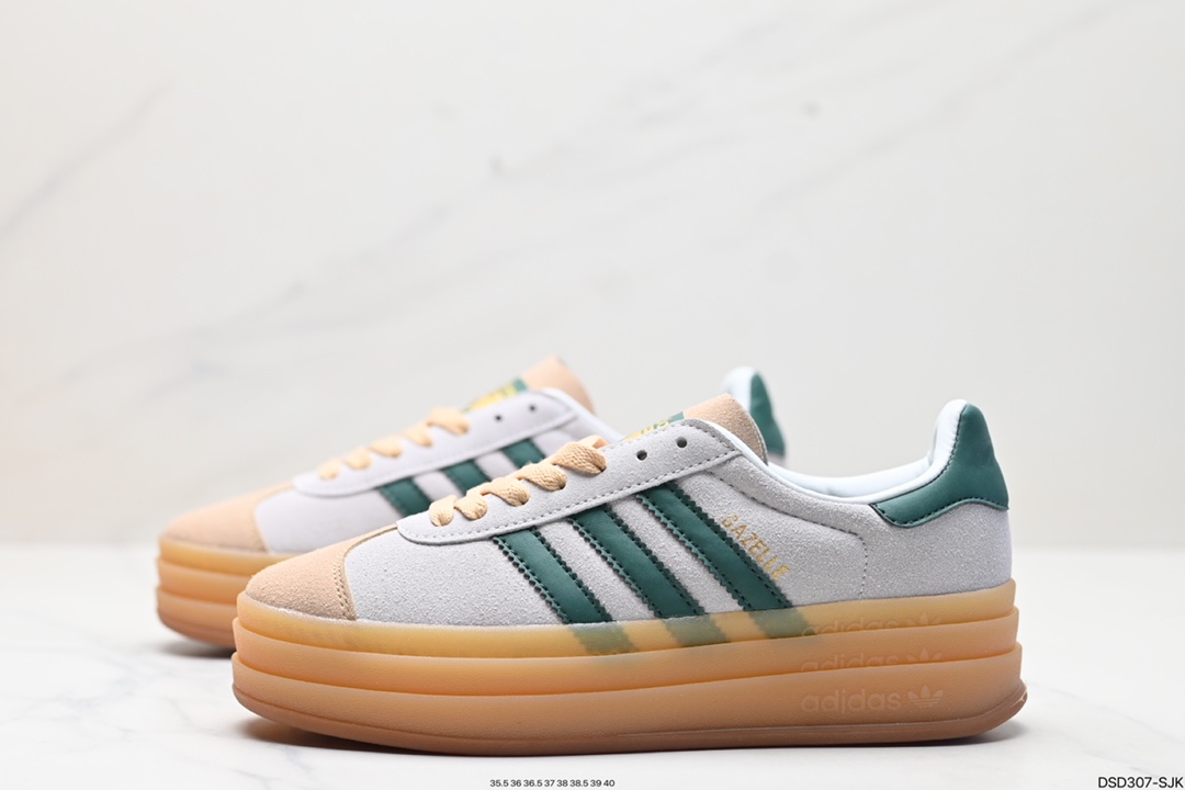 Adidas Gazelle Shoes